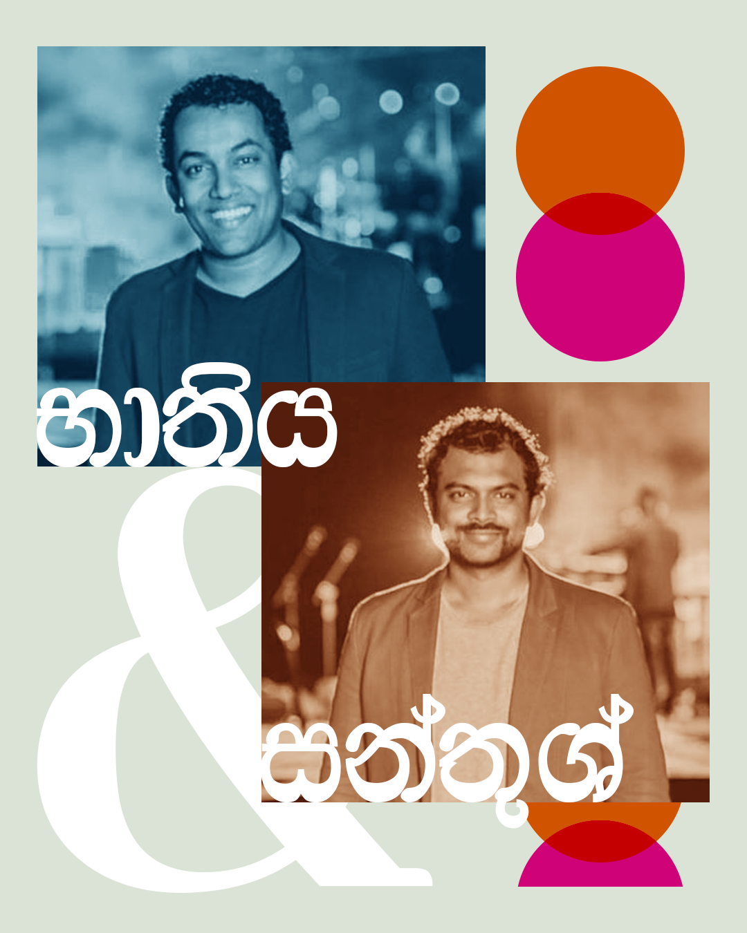 R&D design study — Bhathiya and Santhush